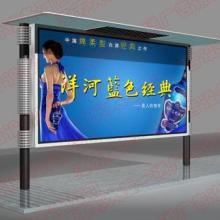 宿遷市日源廣告制品廠 專業(yè)廣告設(shè)計(jì)的一站式解決方案